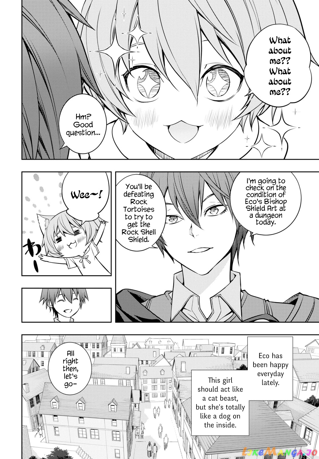 The Former Top 1’s Sub-Character Training Diary ~A Dedicated Player Is Currently Conquering Another World!~ chapter 17 - page 2