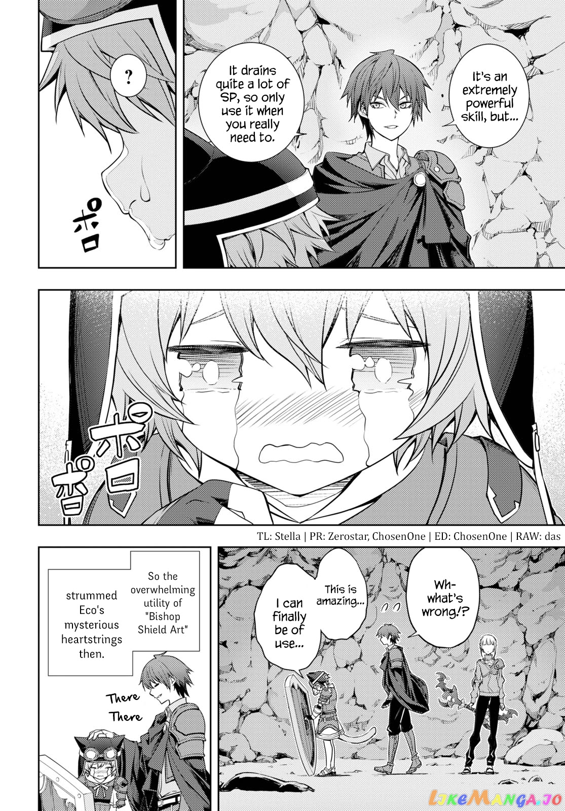 The Former Top 1’s Sub-Character Training Diary ~A Dedicated Player Is Currently Conquering Another World!~ chapter 17 - page 6