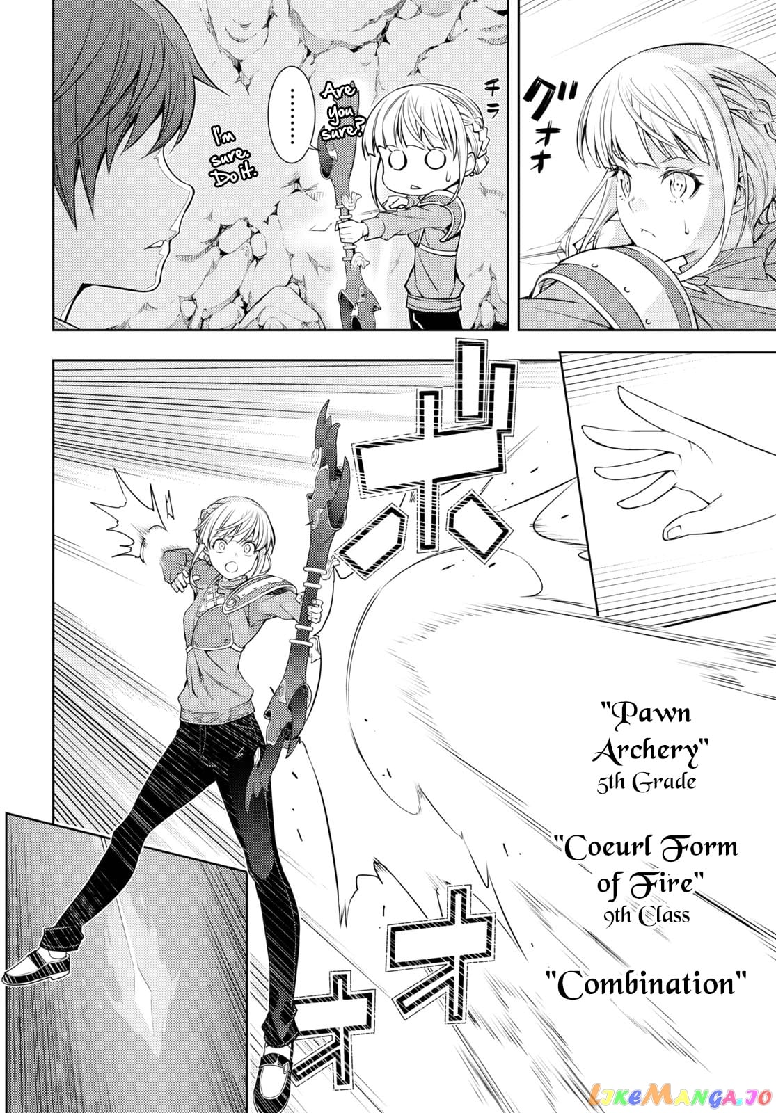 The Former Top 1’s Sub-Character Training Diary ~A Dedicated Player Is Currently Conquering Another World!~ chapter 17 - page 8