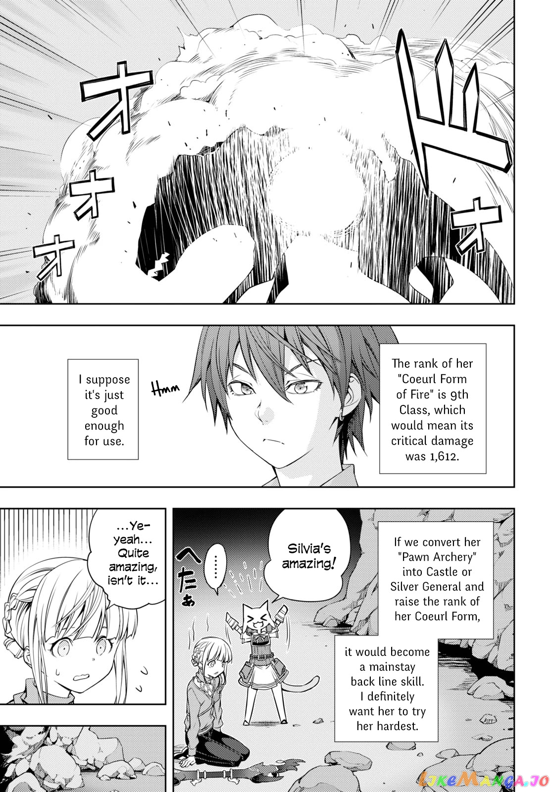 The Former Top 1’s Sub-Character Training Diary ~A Dedicated Player Is Currently Conquering Another World!~ chapter 17 - page 9