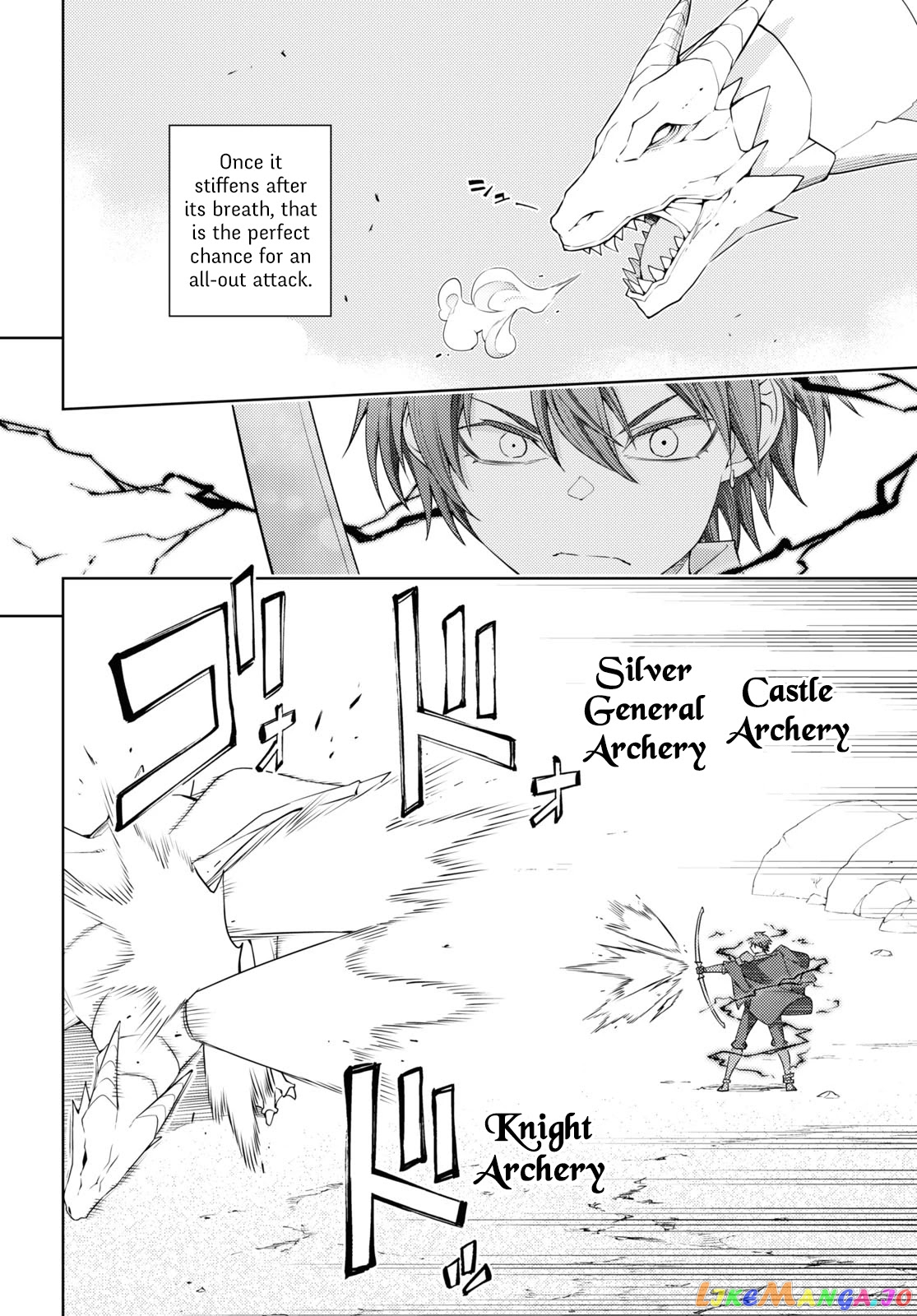 The Former Top 1’s Sub-Character Training Diary ~A Dedicated Player Is Currently Conquering Another World!~ chapter 38 - page 6