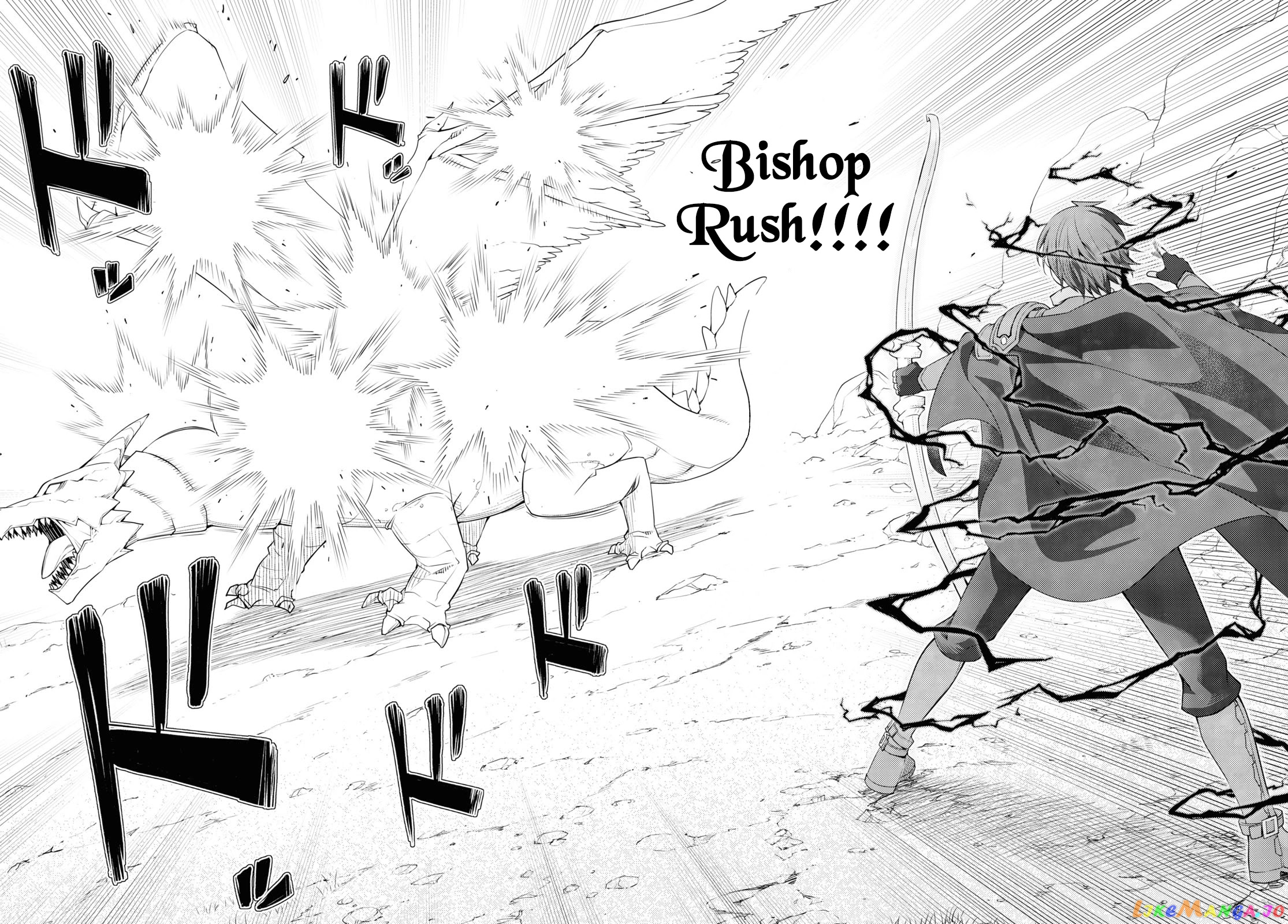 The Former Top 1’s Sub-Character Training Diary ~A Dedicated Player Is Currently Conquering Another World!~ chapter 38 - page 8