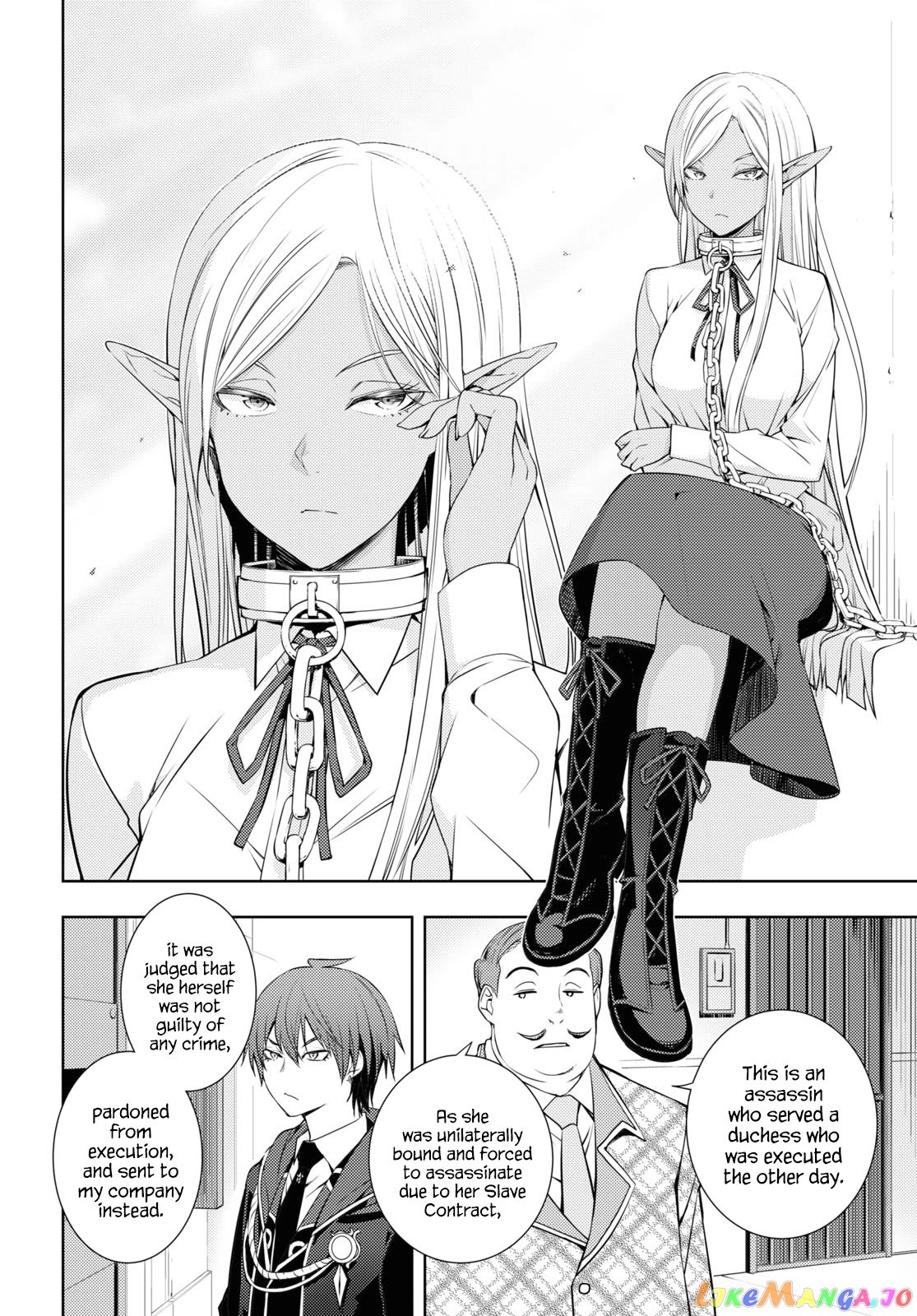 The Former Top 1’s Sub-Character Training Diary ~A Dedicated Player Is Currently Conquering Another World!~ chapter 18 - page 10