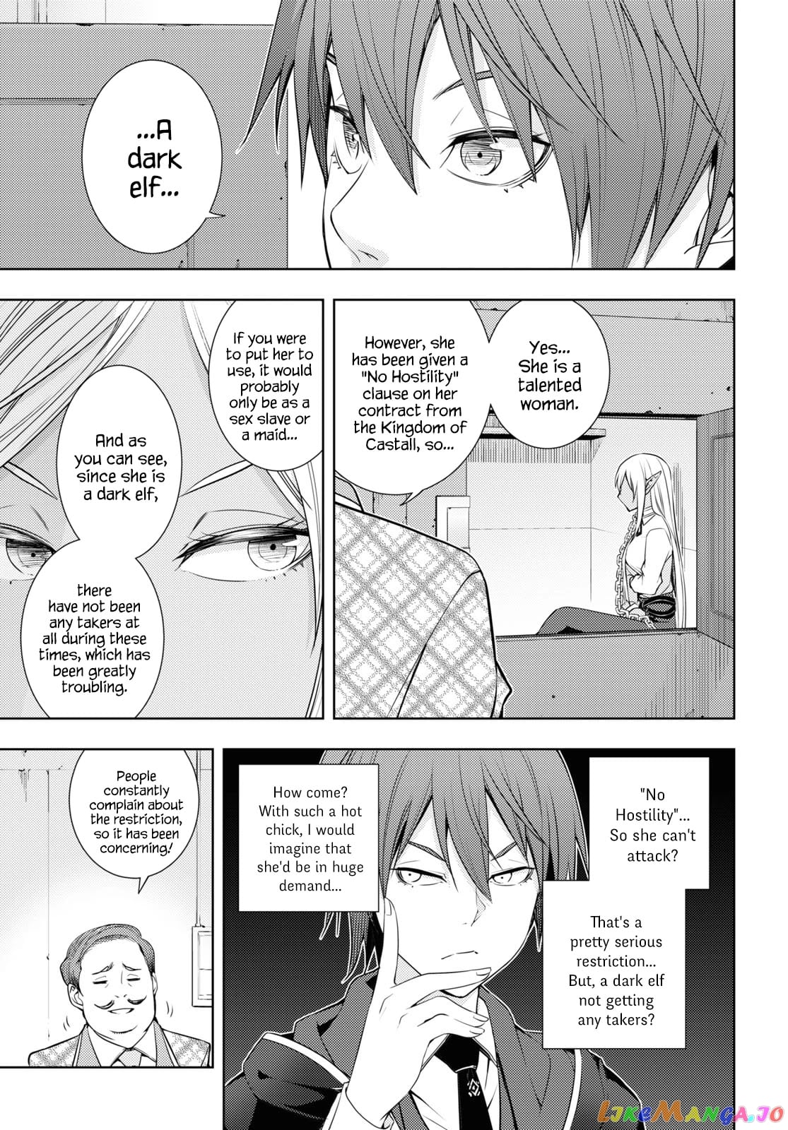 The Former Top 1’s Sub-Character Training Diary ~A Dedicated Player Is Currently Conquering Another World!~ chapter 18 - page 11