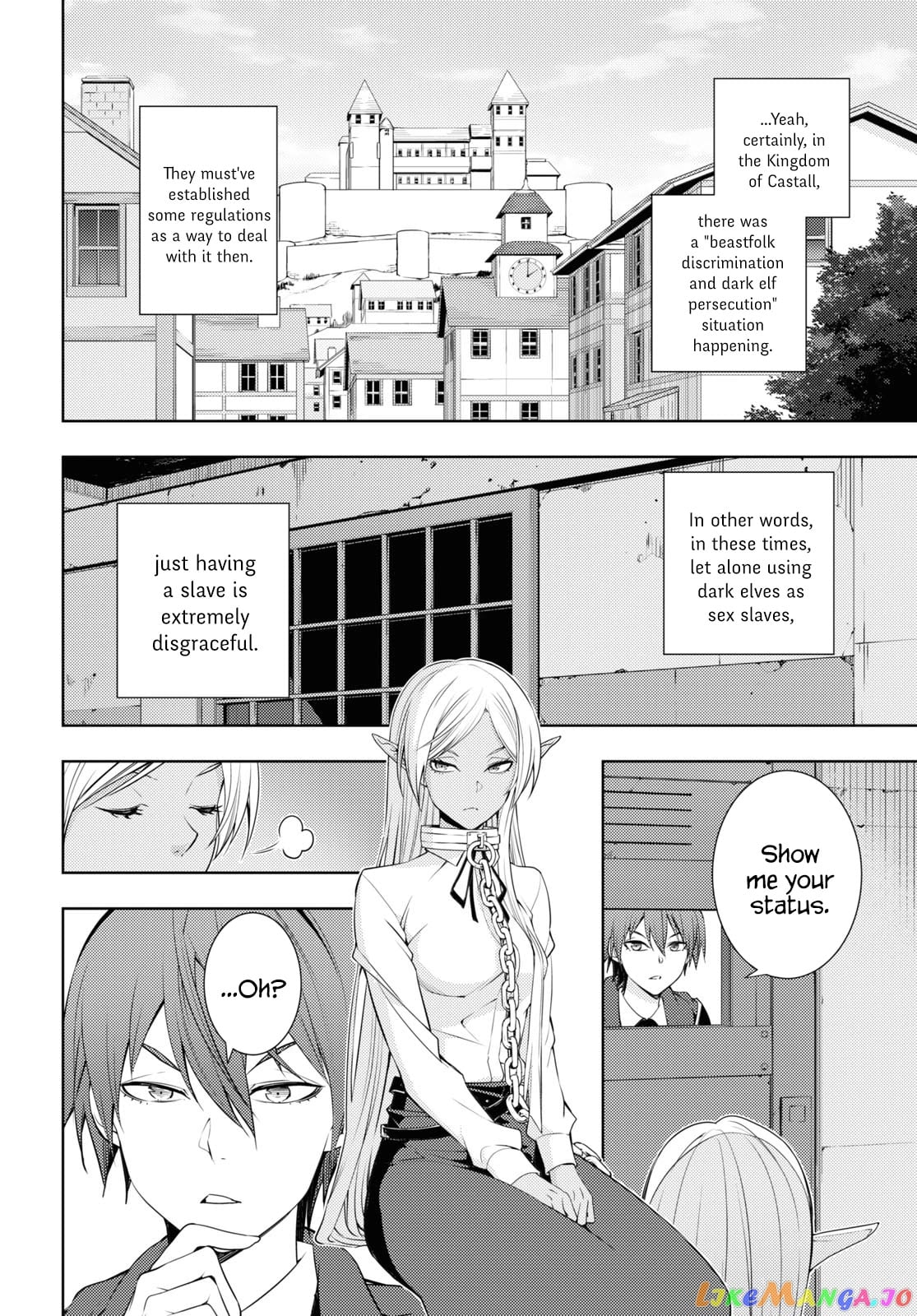 The Former Top 1’s Sub-Character Training Diary ~A Dedicated Player Is Currently Conquering Another World!~ chapter 18 - page 12