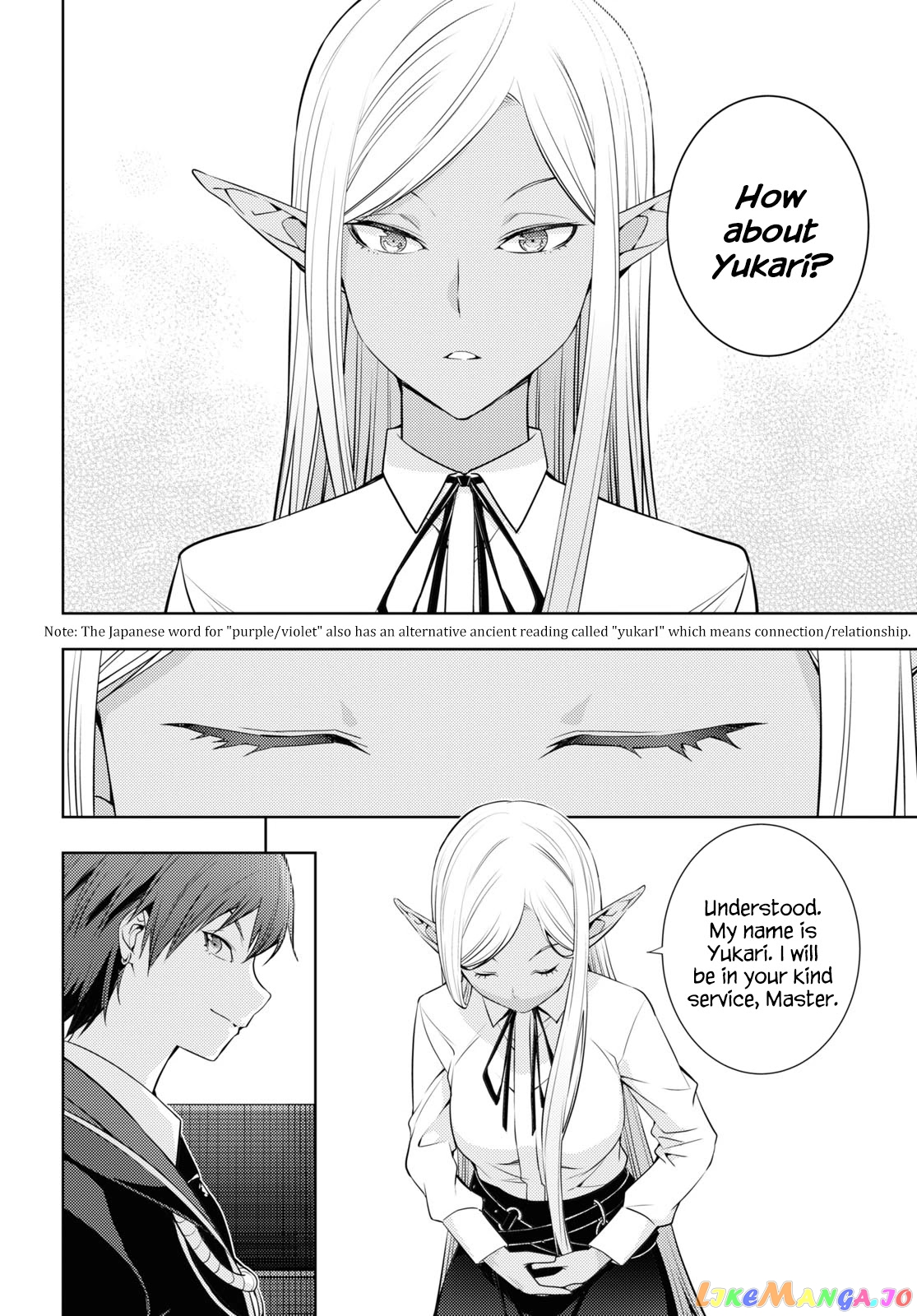The Former Top 1’s Sub-Character Training Diary ~A Dedicated Player Is Currently Conquering Another World!~ chapter 18 - page 20