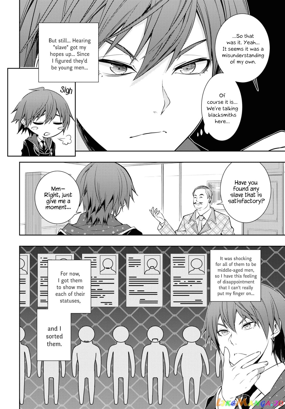 The Former Top 1’s Sub-Character Training Diary ~A Dedicated Player Is Currently Conquering Another World!~ chapter 18 - page 4