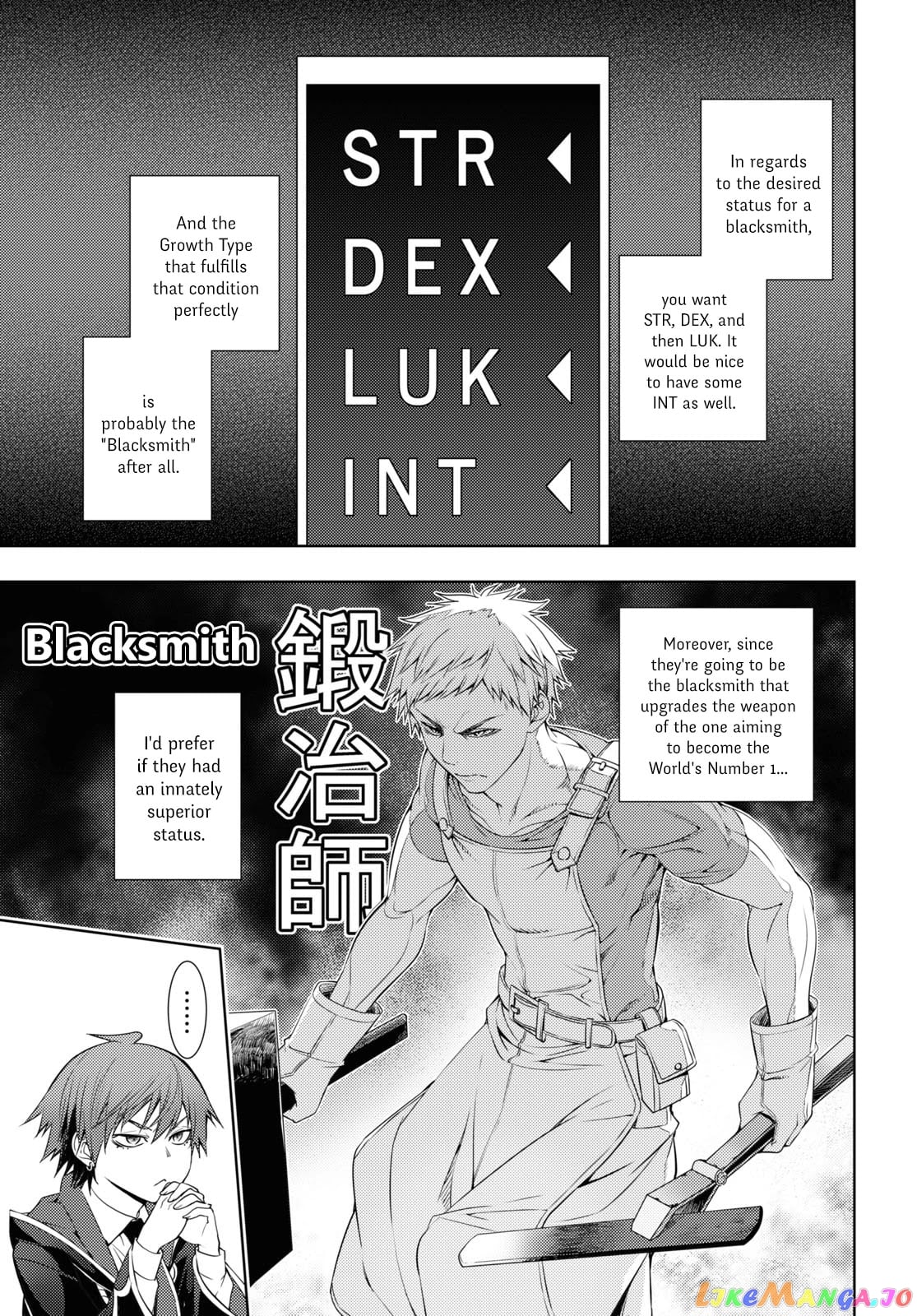 The Former Top 1’s Sub-Character Training Diary ~A Dedicated Player Is Currently Conquering Another World!~ chapter 18 - page 5
