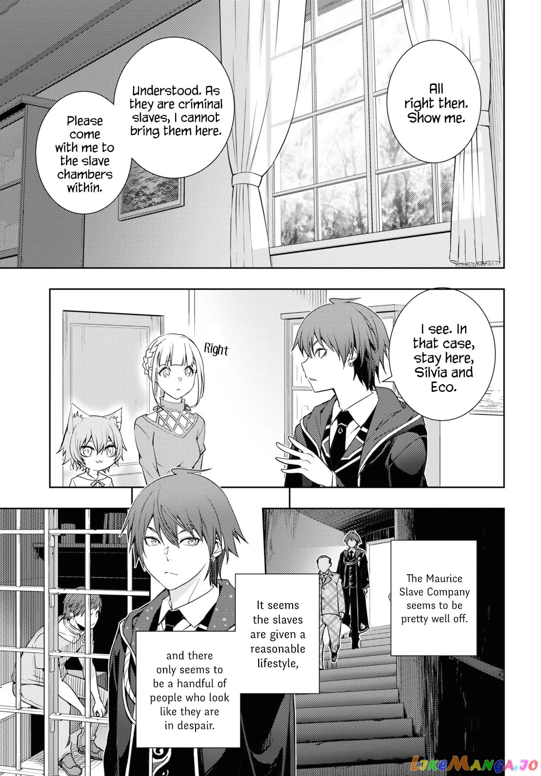 The Former Top 1’s Sub-Character Training Diary ~A Dedicated Player Is Currently Conquering Another World!~ chapter 18 - page 7