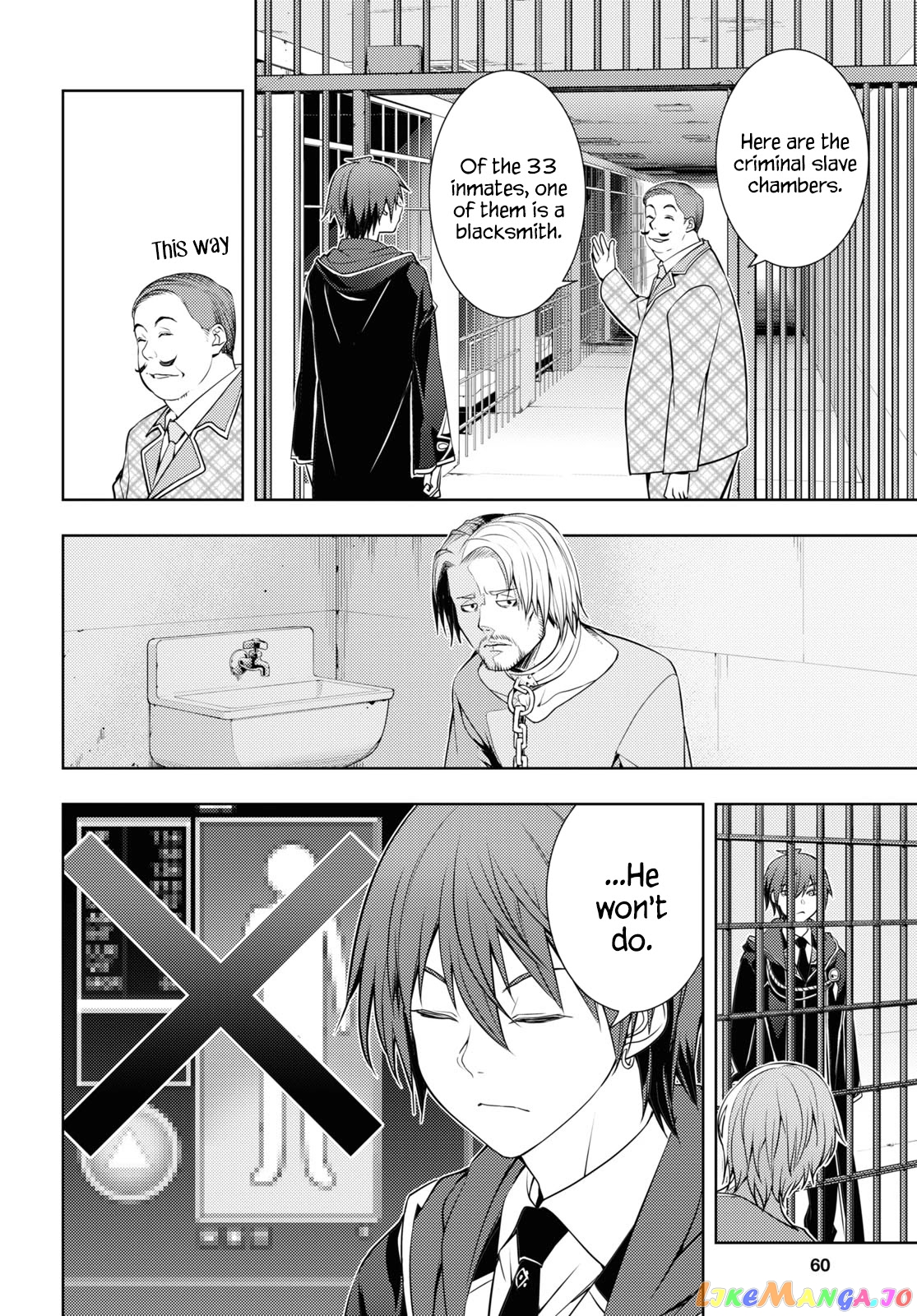 The Former Top 1’s Sub-Character Training Diary ~A Dedicated Player Is Currently Conquering Another World!~ chapter 18 - page 8