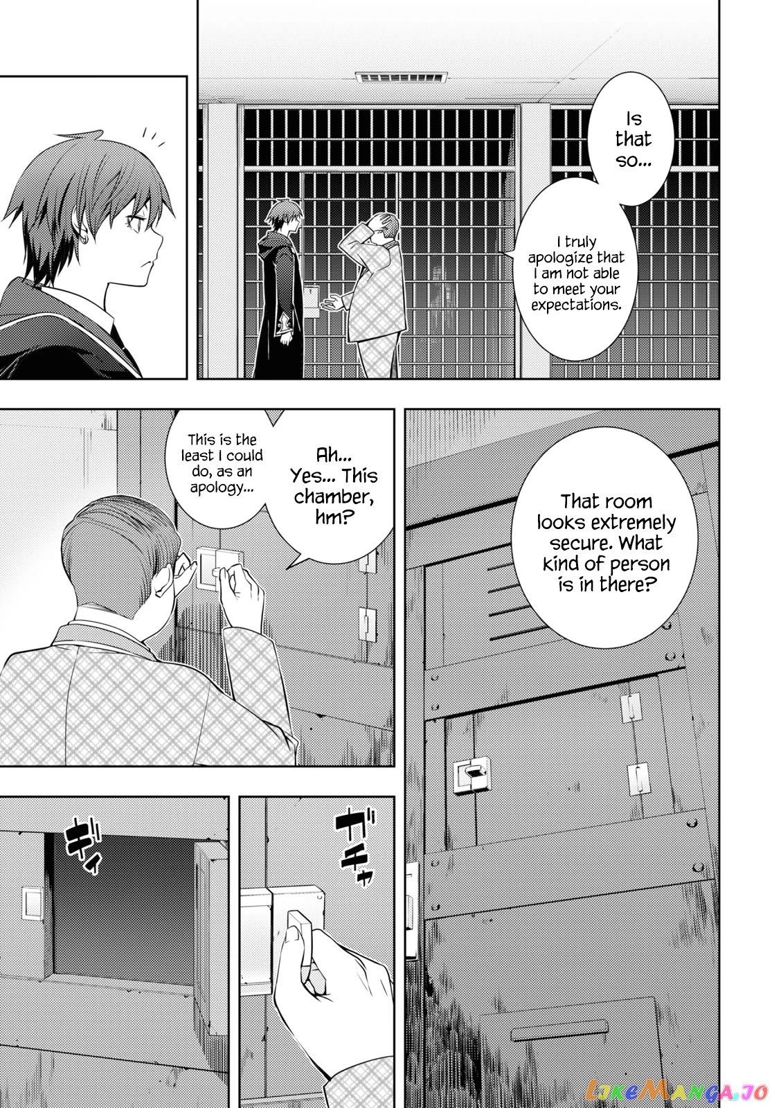 The Former Top 1’s Sub-Character Training Diary ~A Dedicated Player Is Currently Conquering Another World!~ chapter 18 - page 9