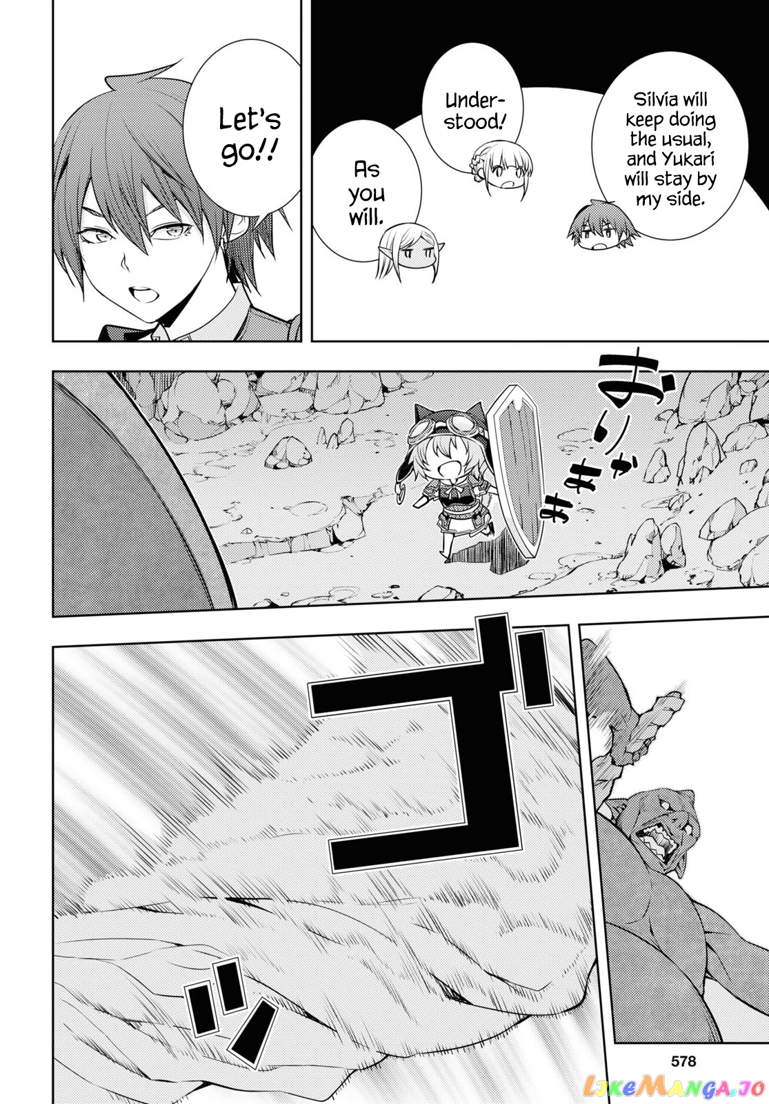 The Former Top 1’s Sub-Character Training Diary ~A Dedicated Player Is Currently Conquering Another World!~ chapter 20 - page 10