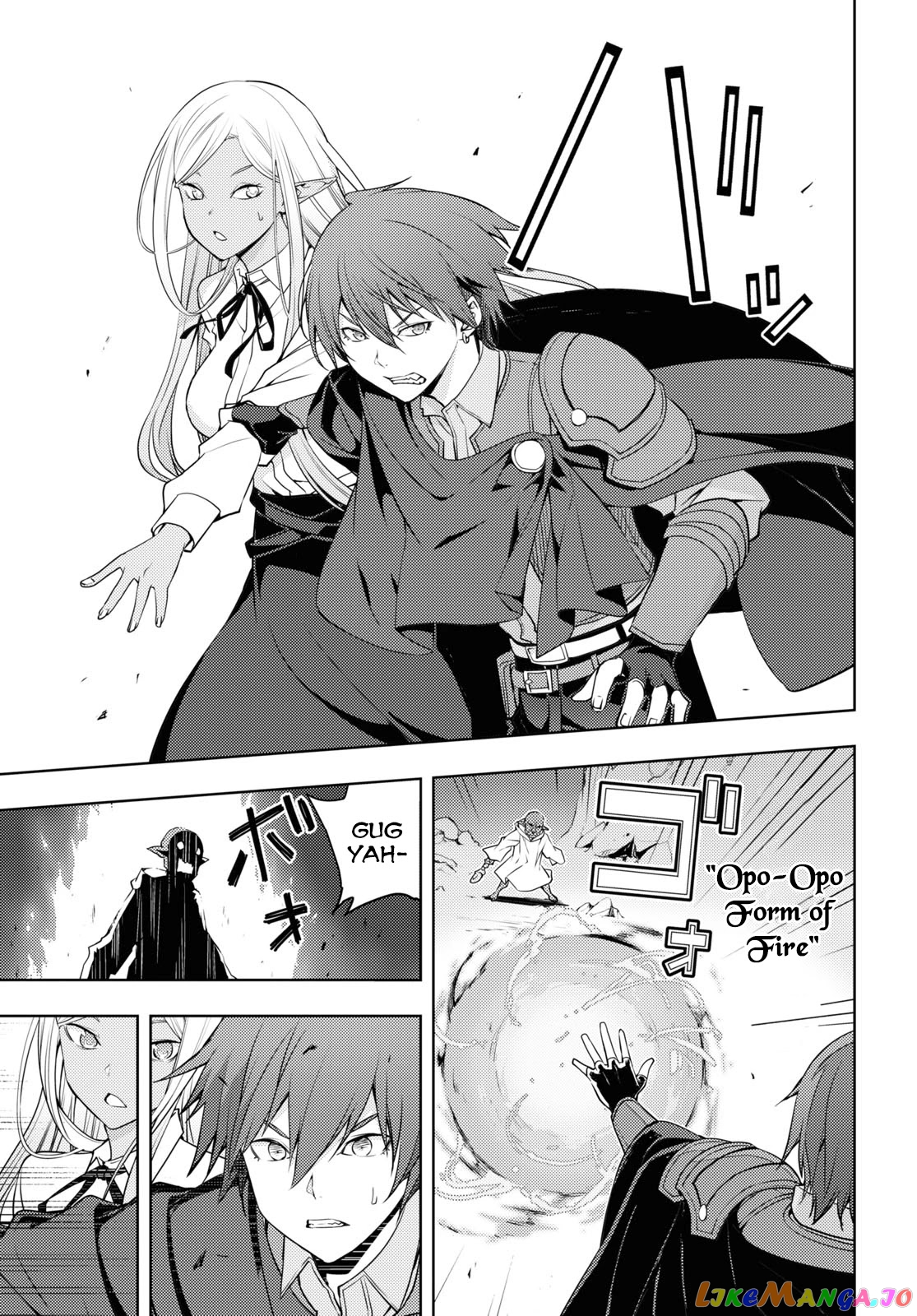The Former Top 1’s Sub-Character Training Diary ~A Dedicated Player Is Currently Conquering Another World!~ chapter 20 - page 15
