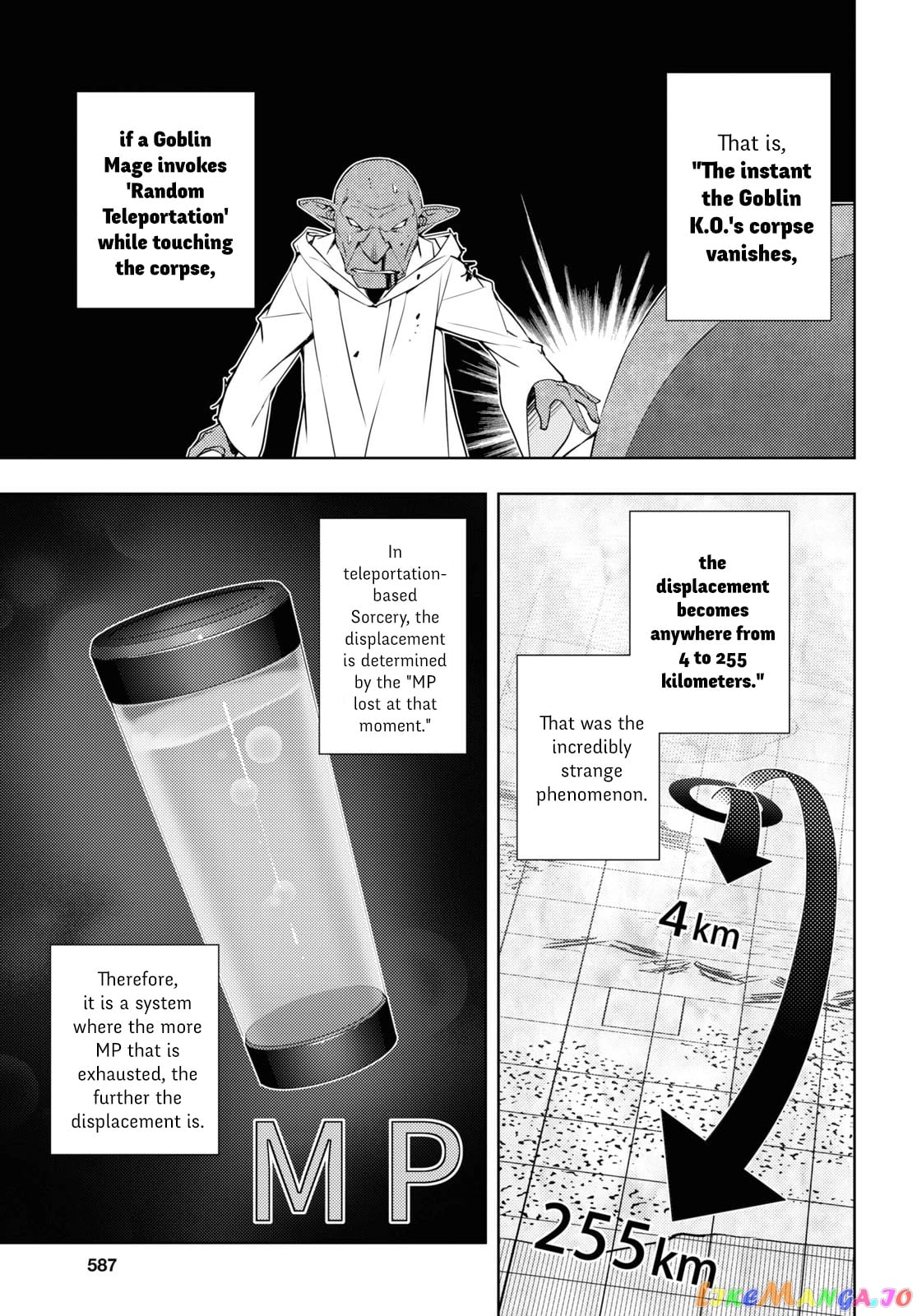 The Former Top 1’s Sub-Character Training Diary ~A Dedicated Player Is Currently Conquering Another World!~ chapter 20 - page 18