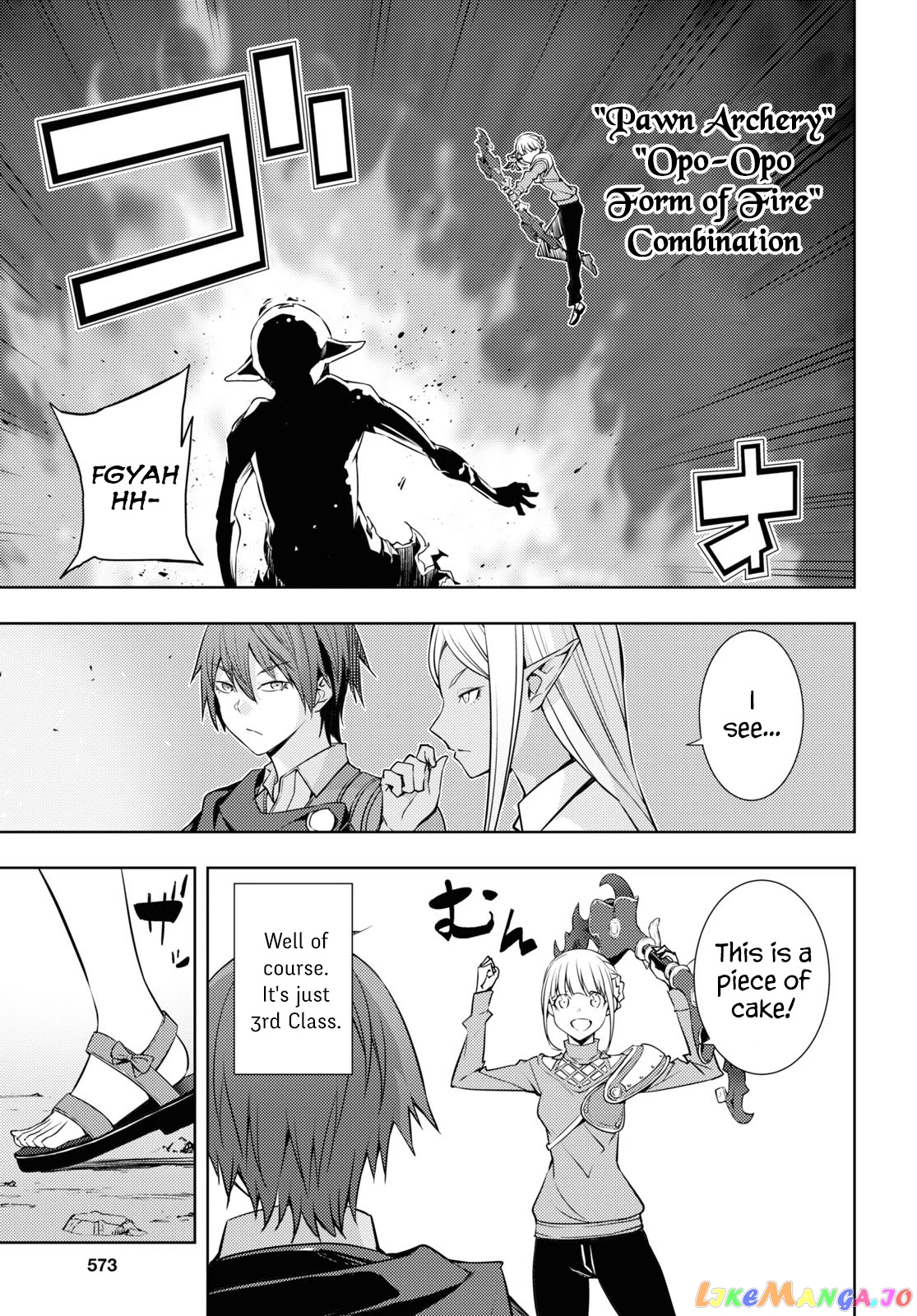 The Former Top 1’s Sub-Character Training Diary ~A Dedicated Player Is Currently Conquering Another World!~ chapter 20 - page 5