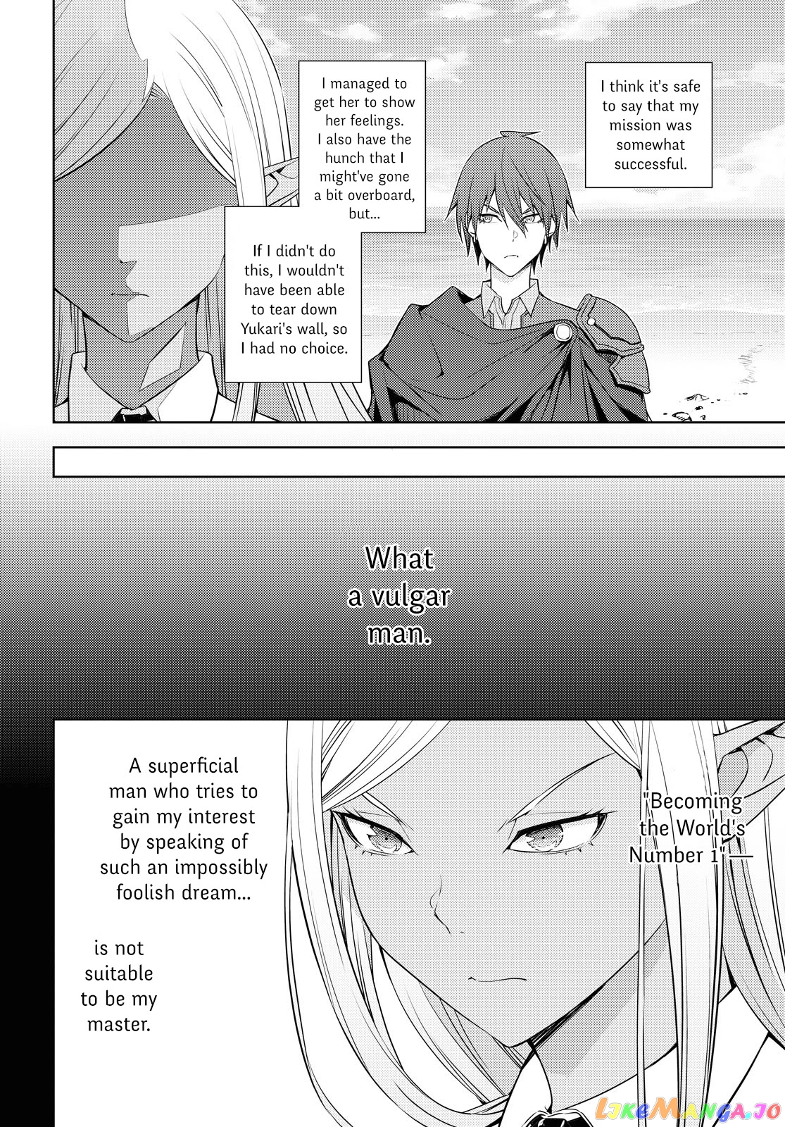 The Former Top 1’s Sub-Character Training Diary ~A Dedicated Player Is Currently Conquering Another World!~ chapter 21 - page 12