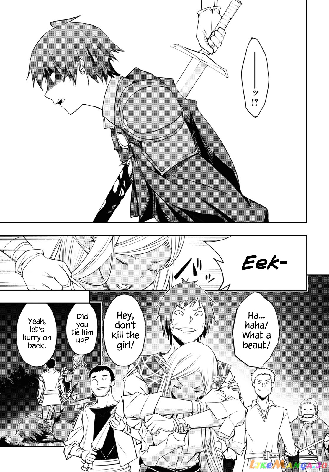 The Former Top 1’s Sub-Character Training Diary ~A Dedicated Player Is Currently Conquering Another World!~ chapter 21 - page 19