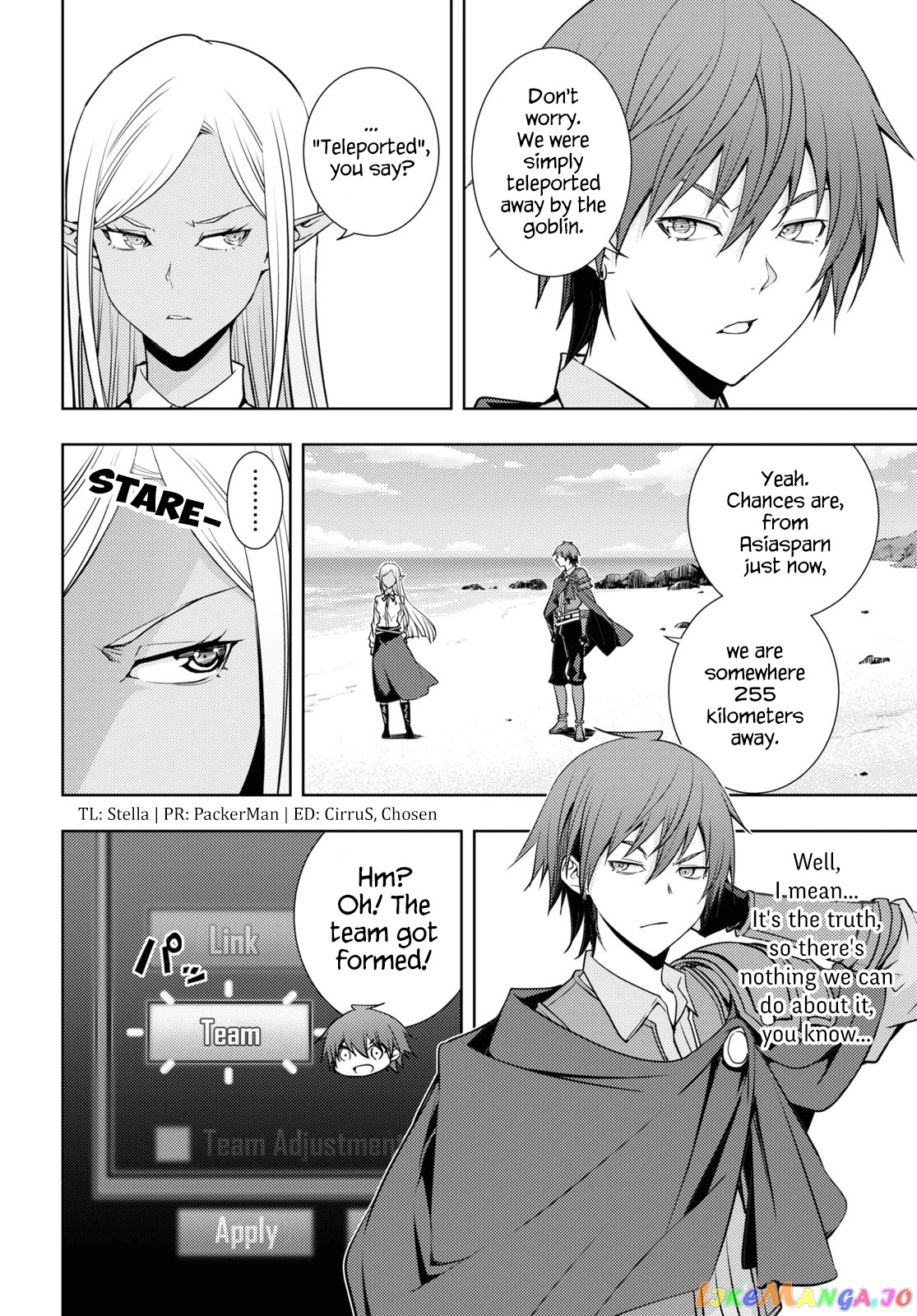 The Former Top 1’s Sub-Character Training Diary ~A Dedicated Player Is Currently Conquering Another World!~ chapter 21 - page 2