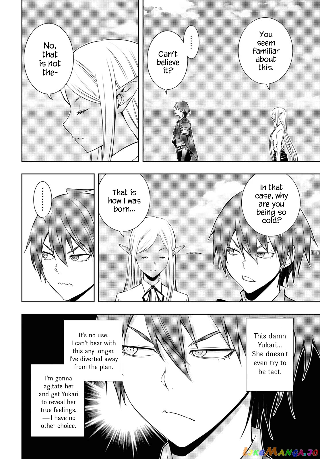 The Former Top 1’s Sub-Character Training Diary ~A Dedicated Player Is Currently Conquering Another World!~ chapter 21 - page 6