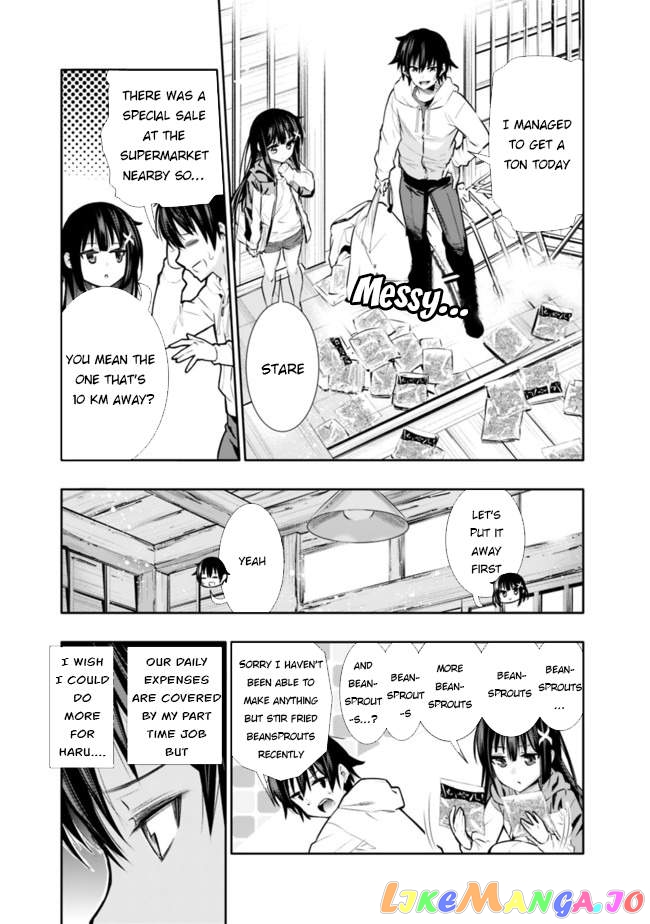 Chikashitsu Dungeon Binbou Kyoudai Wa Goraku Wo Motomete Saikyou E chapter 1 - page 10