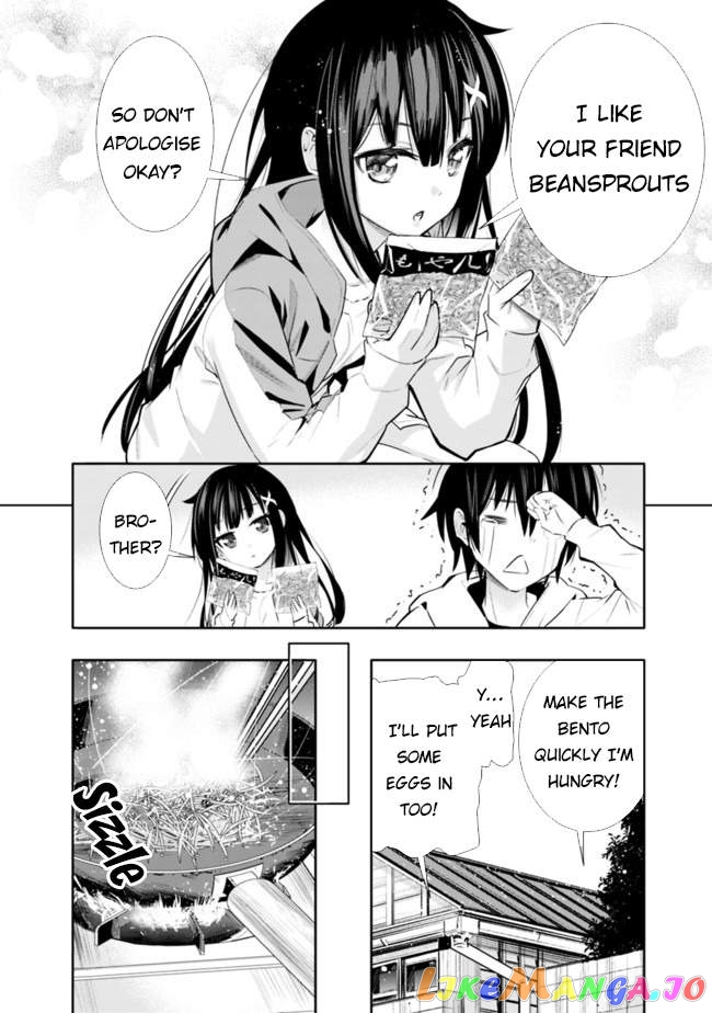 Chikashitsu Dungeon Binbou Kyoudai Wa Goraku Wo Motomete Saikyou E chapter 1 - page 11