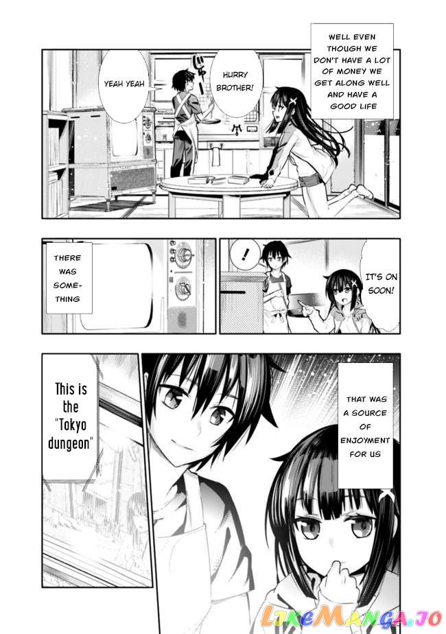 Chikashitsu Dungeon Binbou Kyoudai Wa Goraku Wo Motomete Saikyou E chapter 1 - page 12