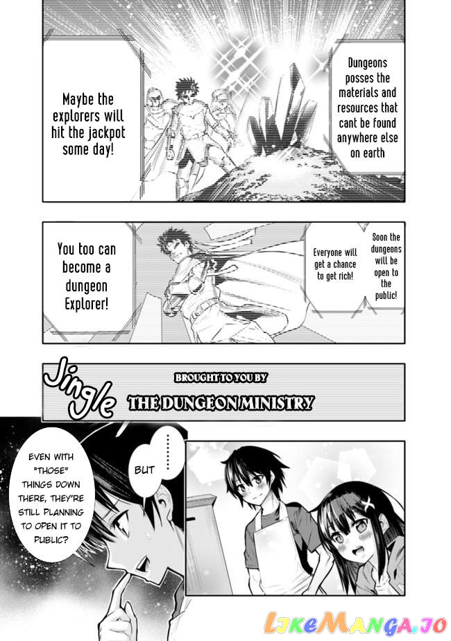 Chikashitsu Dungeon Binbou Kyoudai Wa Goraku Wo Motomete Saikyou E chapter 1 - page 14