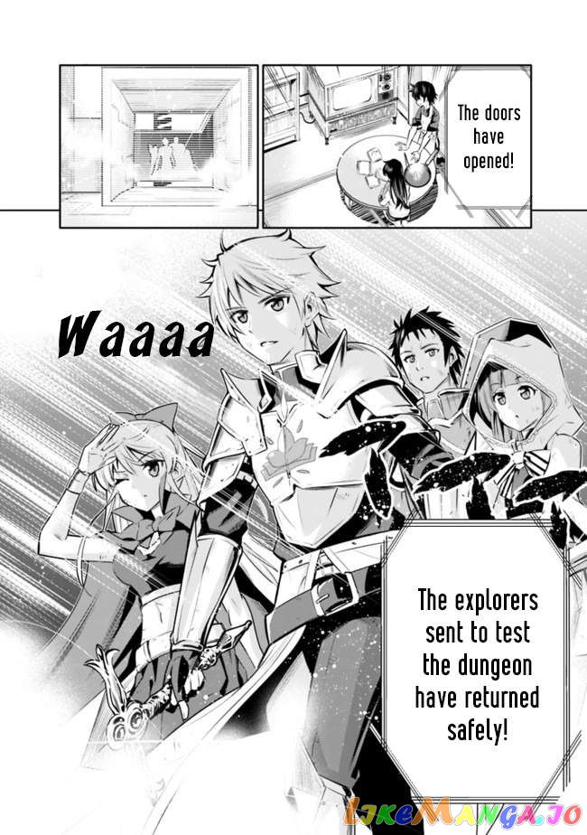 Chikashitsu Dungeon Binbou Kyoudai Wa Goraku Wo Motomete Saikyou E chapter 1 - page 17