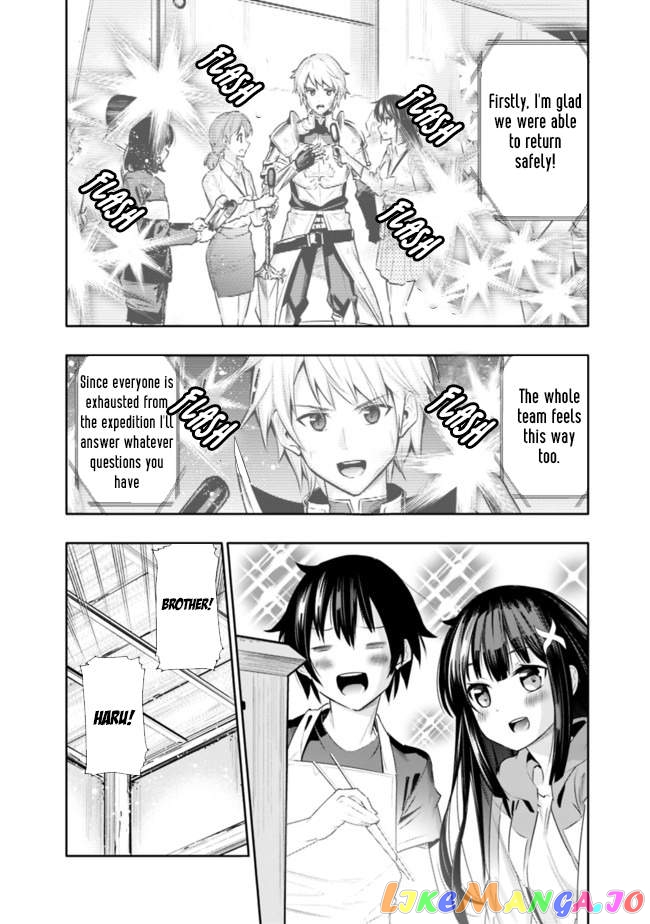 Chikashitsu Dungeon Binbou Kyoudai Wa Goraku Wo Motomete Saikyou E chapter 1 - page 19
