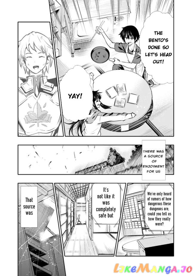 Chikashitsu Dungeon Binbou Kyoudai Wa Goraku Wo Motomete Saikyou E chapter 1 - page 20