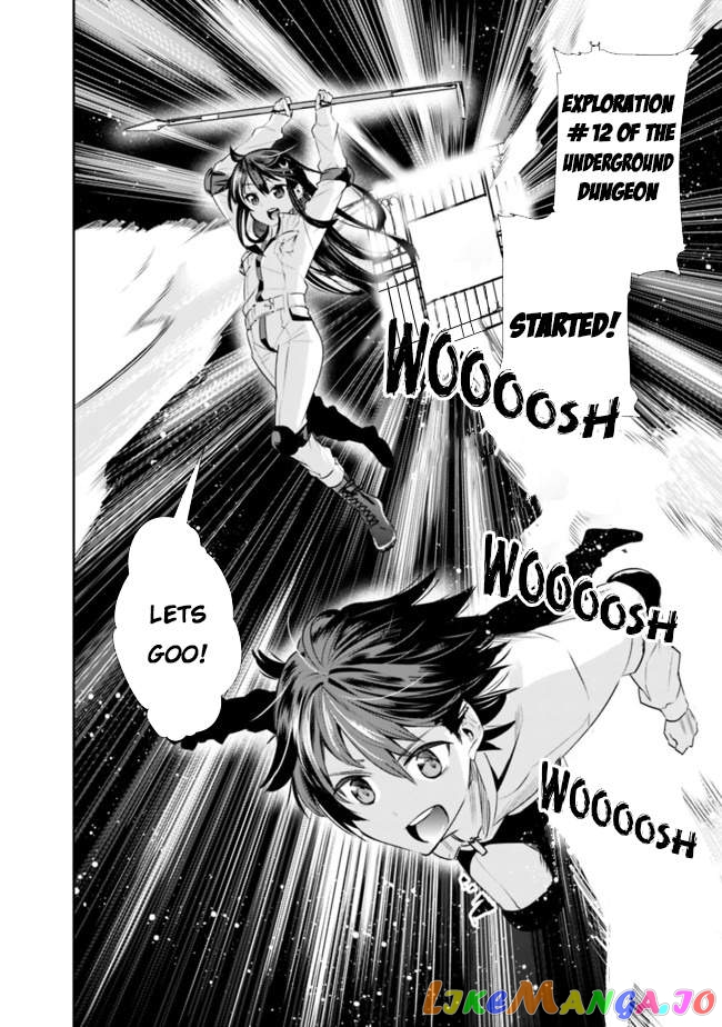 Chikashitsu Dungeon Binbou Kyoudai Wa Goraku Wo Motomete Saikyou E chapter 1 - page 23