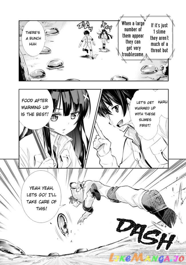 Chikashitsu Dungeon Binbou Kyoudai Wa Goraku Wo Motomete Saikyou E chapter 1 - page 25