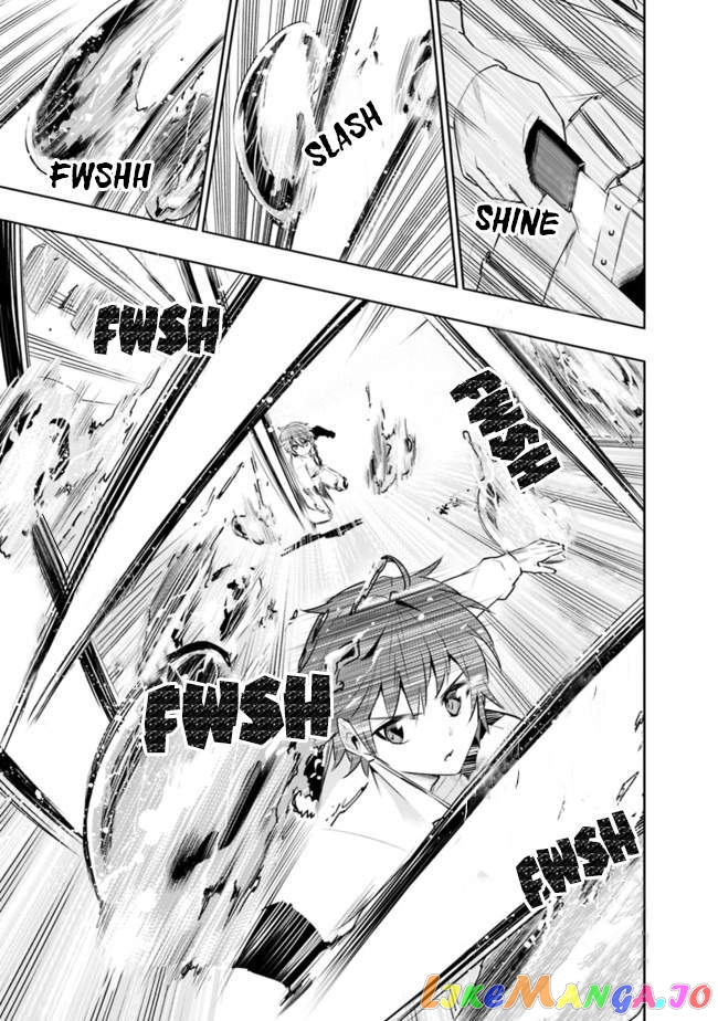 Chikashitsu Dungeon Binbou Kyoudai Wa Goraku Wo Motomete Saikyou E chapter 1 - page 26