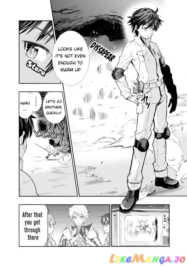 Chikashitsu Dungeon Binbou Kyoudai Wa Goraku Wo Motomete Saikyou E chapter 1 - page 27