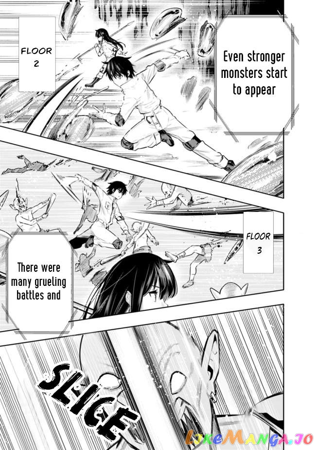 Chikashitsu Dungeon Binbou Kyoudai Wa Goraku Wo Motomete Saikyou E chapter 1 - page 28