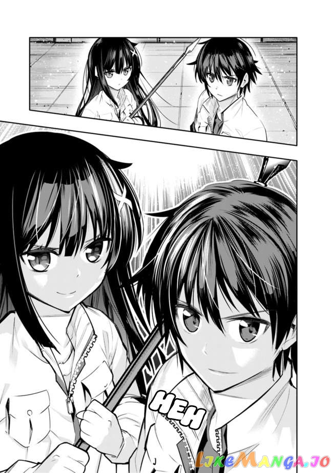 Chikashitsu Dungeon Binbou Kyoudai Wa Goraku Wo Motomete Saikyou E chapter 1 - page 32