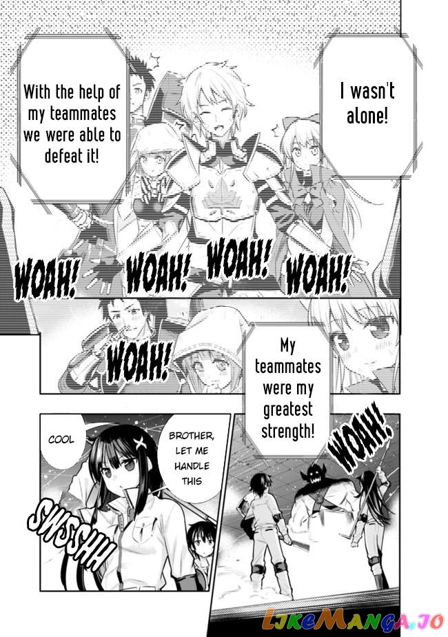 Chikashitsu Dungeon Binbou Kyoudai Wa Goraku Wo Motomete Saikyou E chapter 1 - page 34