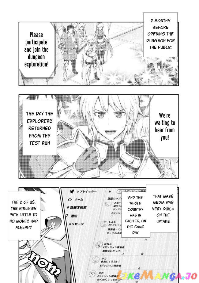 Chikashitsu Dungeon Binbou Kyoudai Wa Goraku Wo Motomete Saikyou E chapter 1 - page 38