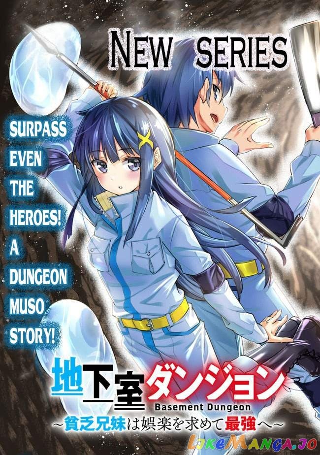 Chikashitsu Dungeon Binbou Kyoudai Wa Goraku Wo Motomete Saikyou E chapter 1 - page 4