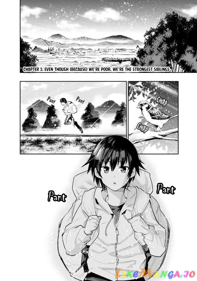 Chikashitsu Dungeon Binbou Kyoudai Wa Goraku Wo Motomete Saikyou E chapter 1 - page 5