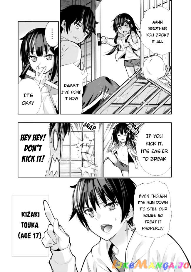 Chikashitsu Dungeon Binbou Kyoudai Wa Goraku Wo Motomete Saikyou E chapter 1 - page 8
