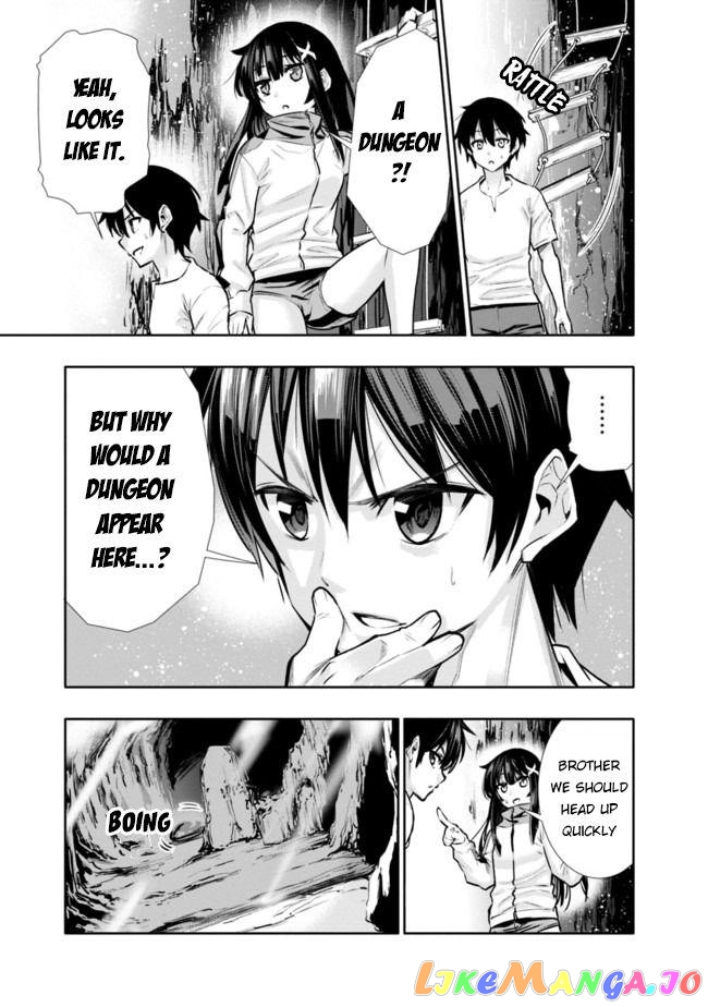 Chikashitsu Dungeon Binbou Kyoudai Wa Goraku Wo Motomete Saikyou E chapter 2 - page 12