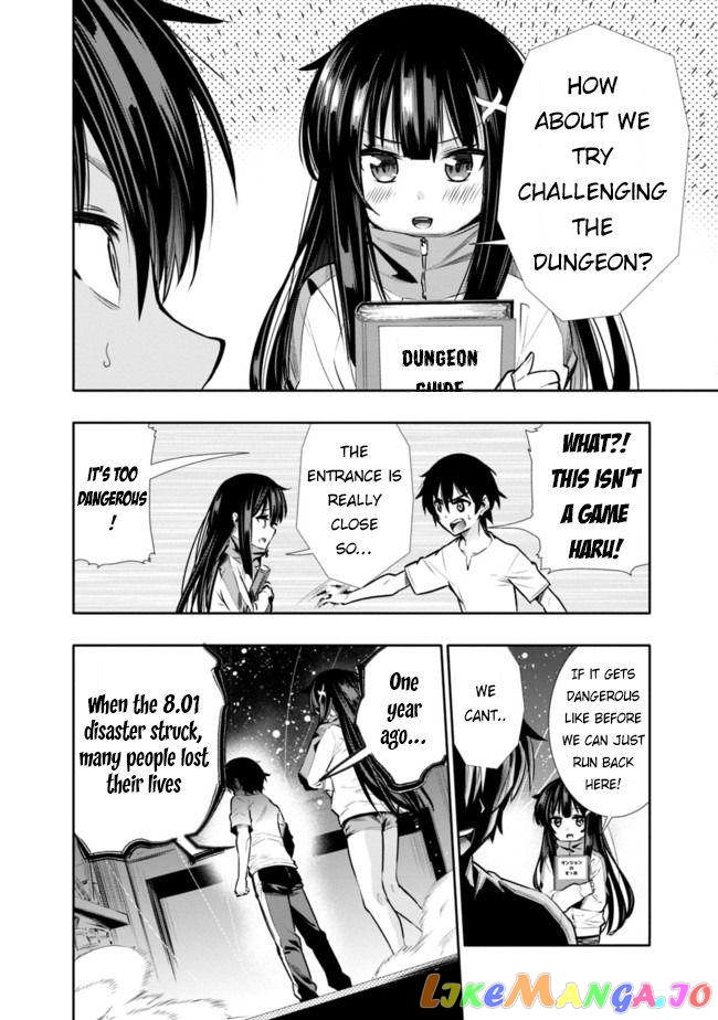 Chikashitsu Dungeon Binbou Kyoudai Wa Goraku Wo Motomete Saikyou E chapter 2 - page 17
