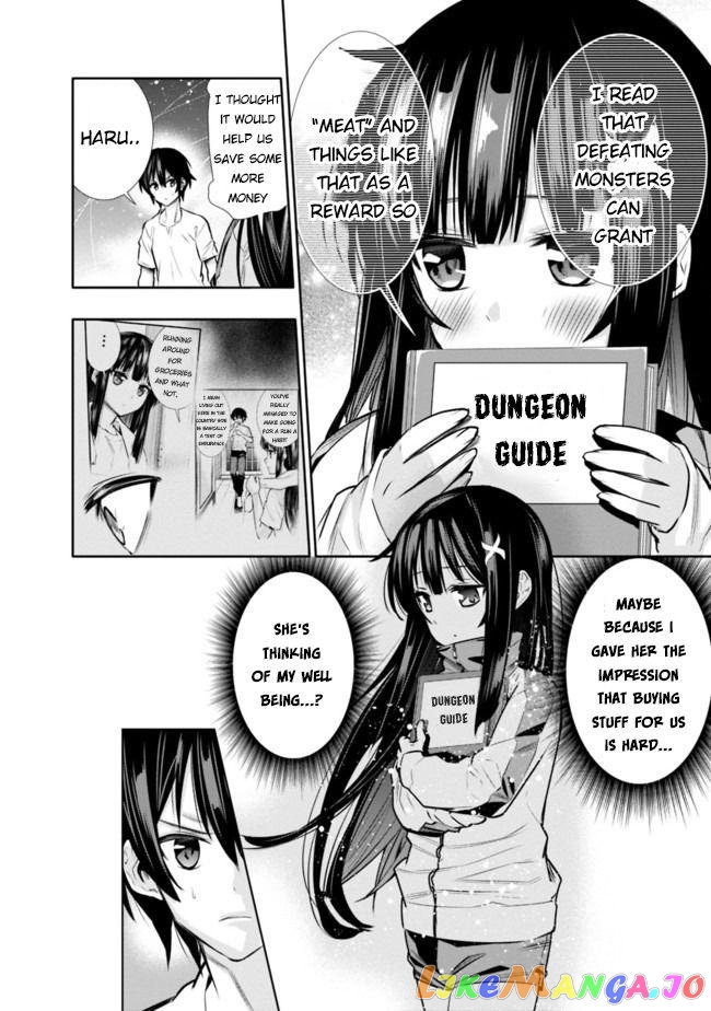 Chikashitsu Dungeon Binbou Kyoudai Wa Goraku Wo Motomete Saikyou E chapter 2 - page 19