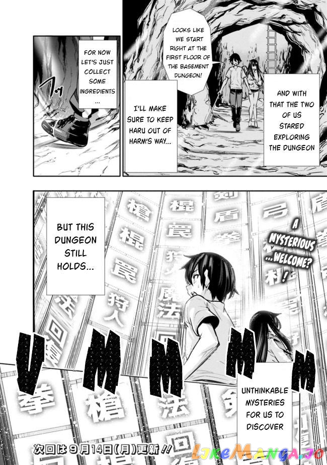 Chikashitsu Dungeon Binbou Kyoudai Wa Goraku Wo Motomete Saikyou E chapter 2 - page 21
