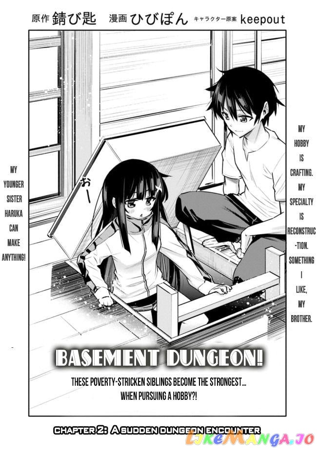 Chikashitsu Dungeon Binbou Kyoudai Wa Goraku Wo Motomete Saikyou E chapter 2 - page 3