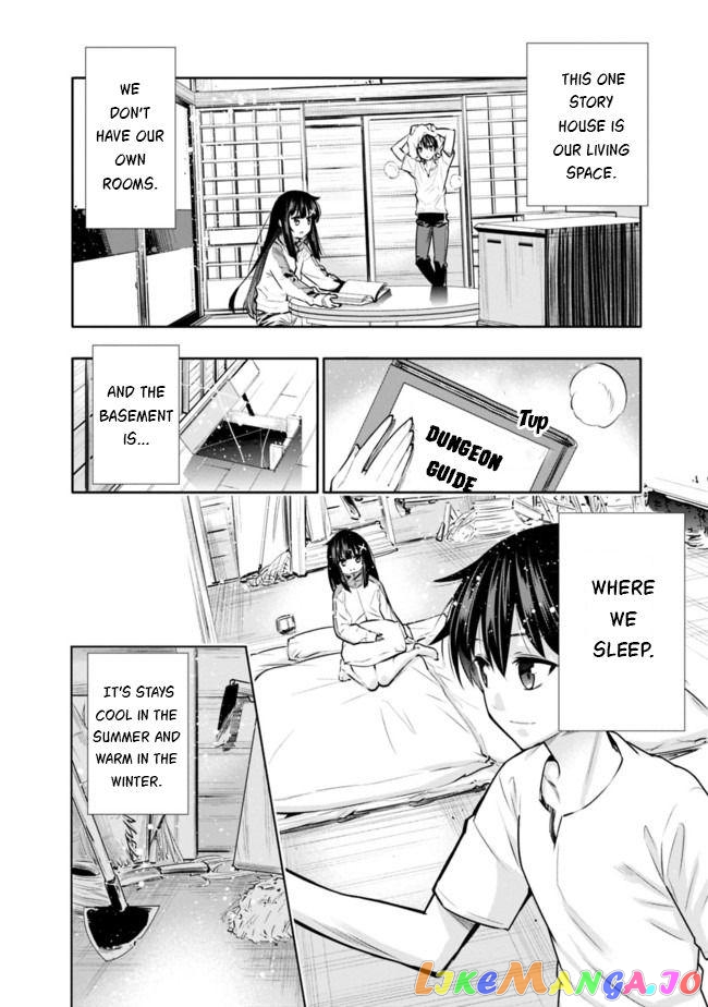 Chikashitsu Dungeon Binbou Kyoudai Wa Goraku Wo Motomete Saikyou E chapter 2 - page 7