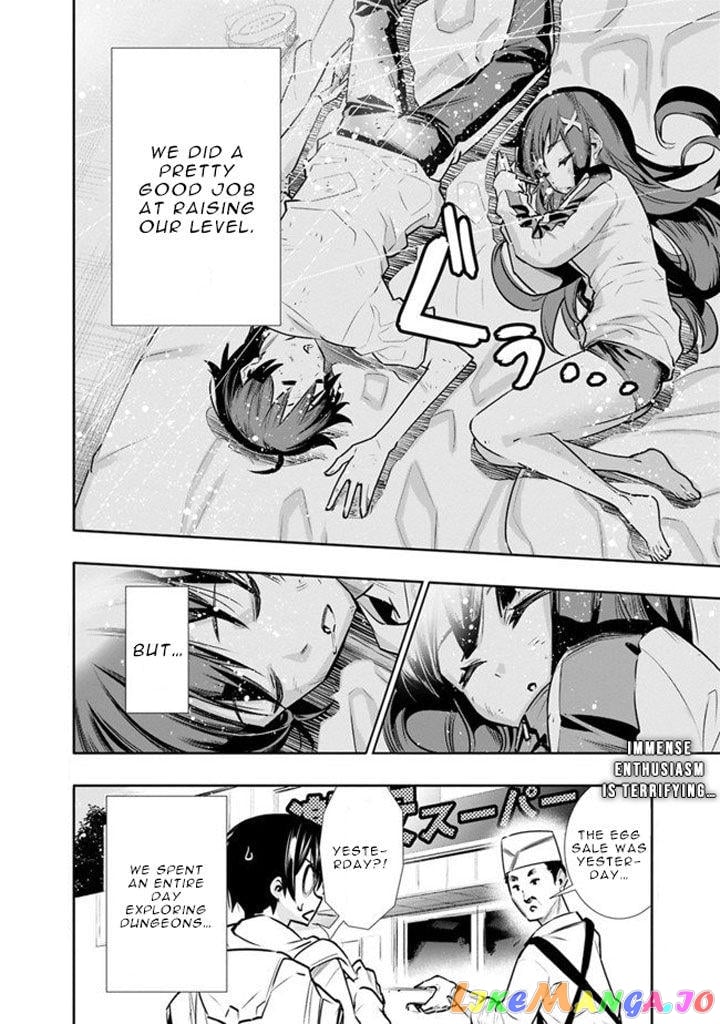 Chikashitsu Dungeon Binbou Kyoudai Wa Goraku Wo Motomete Saikyou E chapter 3 - page 21