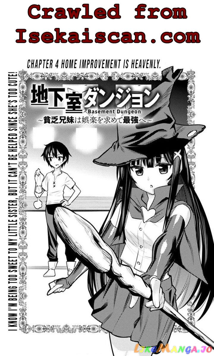 Chikashitsu Dungeon Binbou Kyoudai Wa Goraku Wo Motomete Saikyou E chapter 4 - page 3