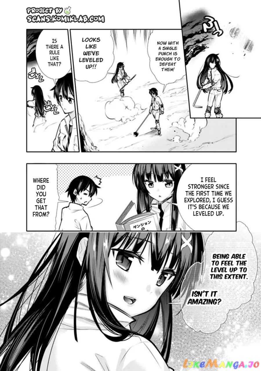 Chikashitsu Dungeon Binbou Kyoudai Wa Goraku Wo Motomete Saikyou E chapter 5 - page 11